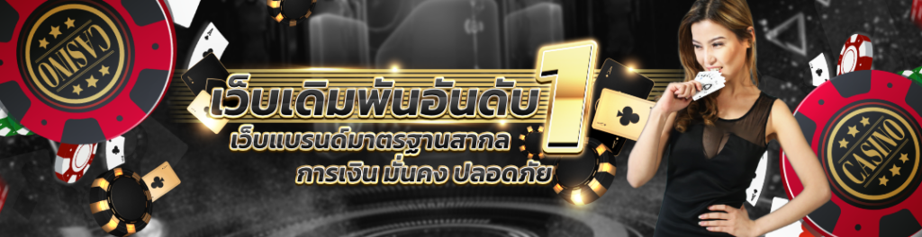 สมัครสมาชิก g2g98 สล็อตเว็บตรง เริ่มต้นใช้งานได้อย่างสะดวก​